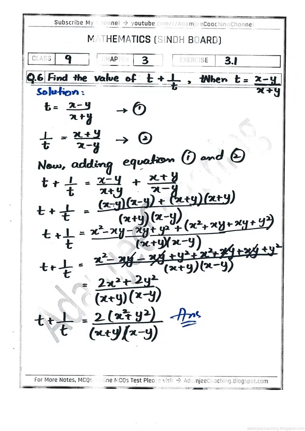 algebraic-expression-and-formulas-exercise-3-1-mathematics-9th