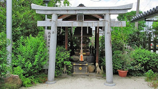 人文研究見聞録：西天王 須賀神社（交通神社） ［京都府］