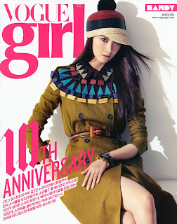 SNSD Yoona Vogue Girl cover