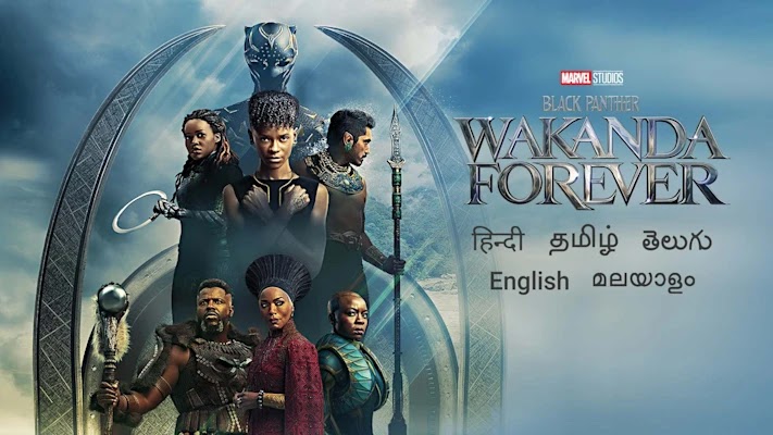 Black Panther: Wakanda Forever Ott Release Date, Time, Cast, Trailer, and Ott Platform Confirmed You Need To Know Here