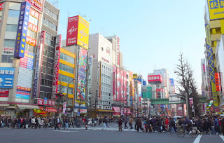 akiba denkigai