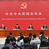 HOW CHINA IS PREPARING FOR AMERICA´S NEXT  PRESIDENT / PROJECT SYNDICATE