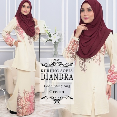  Baju  Kurung  Bridesmaid Diandra by SweetMuslimah Maria Firdz