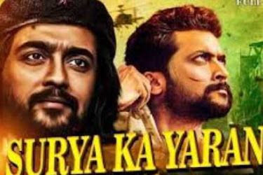Surya Ka Yaarana (Vaaranam Aayiram 2018) Hindi Dubbed Full Movie Watch Download Free 1.2GB 