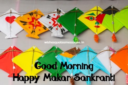 makar sankranti good morning images