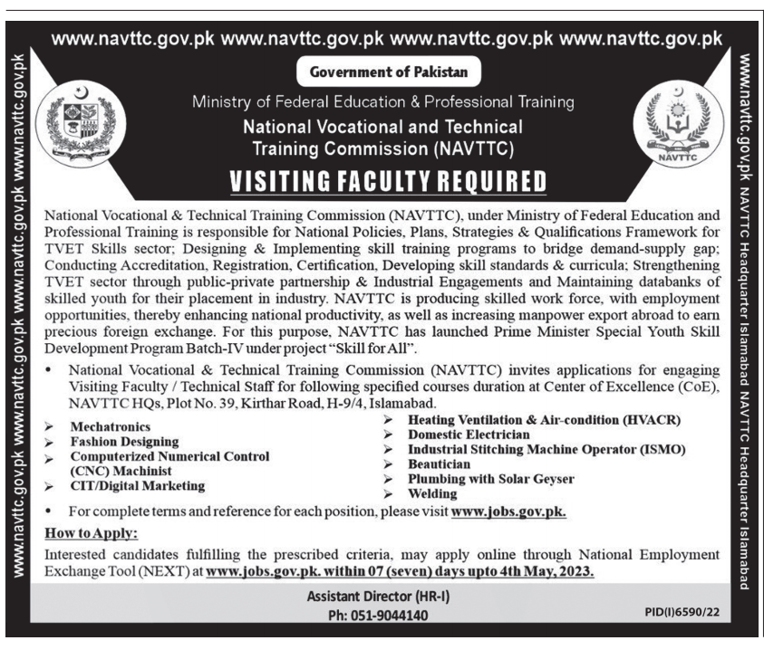 Jobs in National Vocational & Technical Training Commission NAVTTC