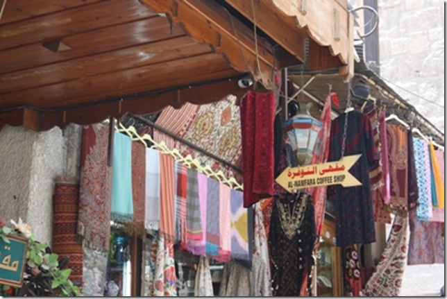 006_Nawfara Coffee Shop
