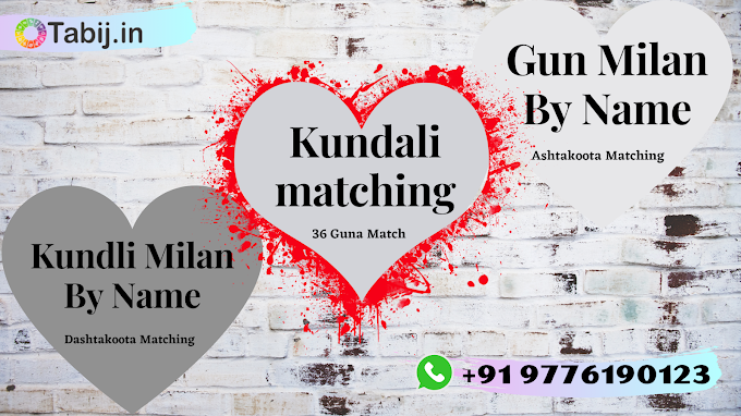 Kundali matching for marriage: Match 36 guna using Ashtakoota and dashakoota