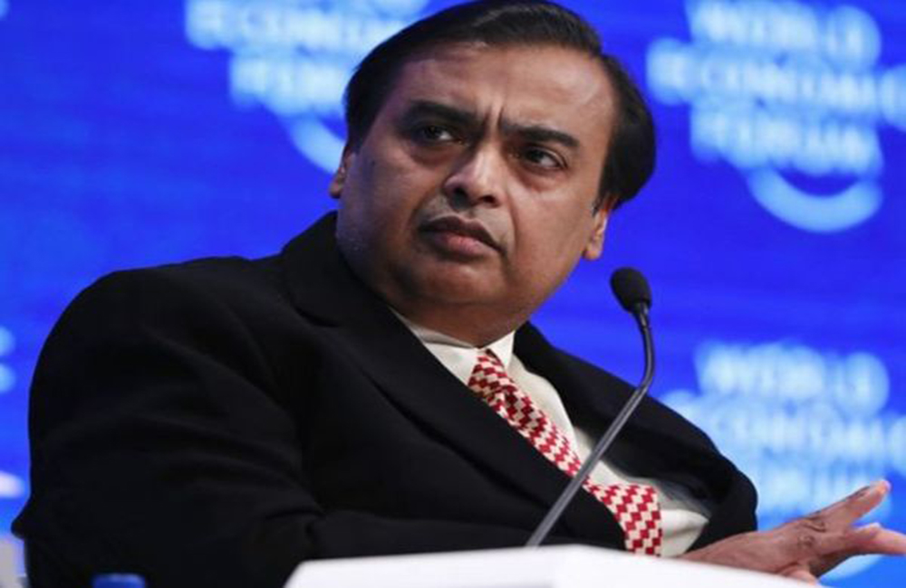 Reliance Foundation