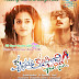 Krishnamma Kalipindi Iddarini Movie New Wallpapers