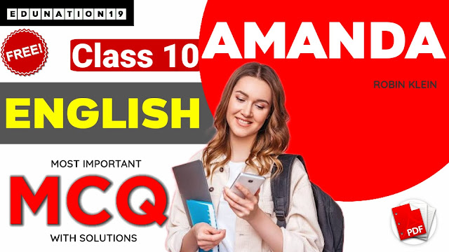 Amanda Class 10 MCQ Questions with Answers for HSLC 2023