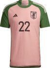 日本代表 2022ワールドカップ ユニフォーム-スペシャルコレクション