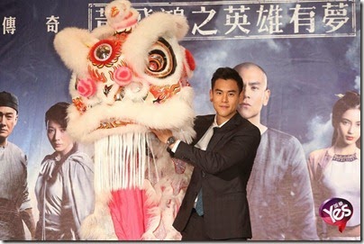 2014.11.27 Eddie Peng during Rise of the Legend - 彭于晏 黃飛鴻之英雄有夢 台北 09