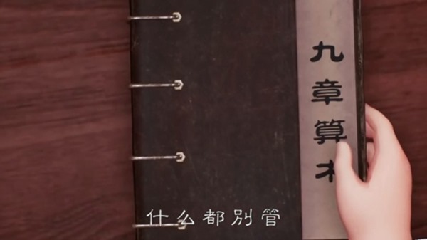 clip_image003