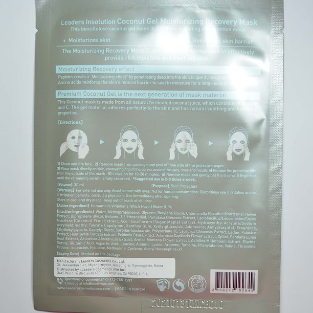 moisturizing sheet mask