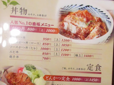 √99以上 佐久 市 ご飯 746818-佐久 ご飯 市