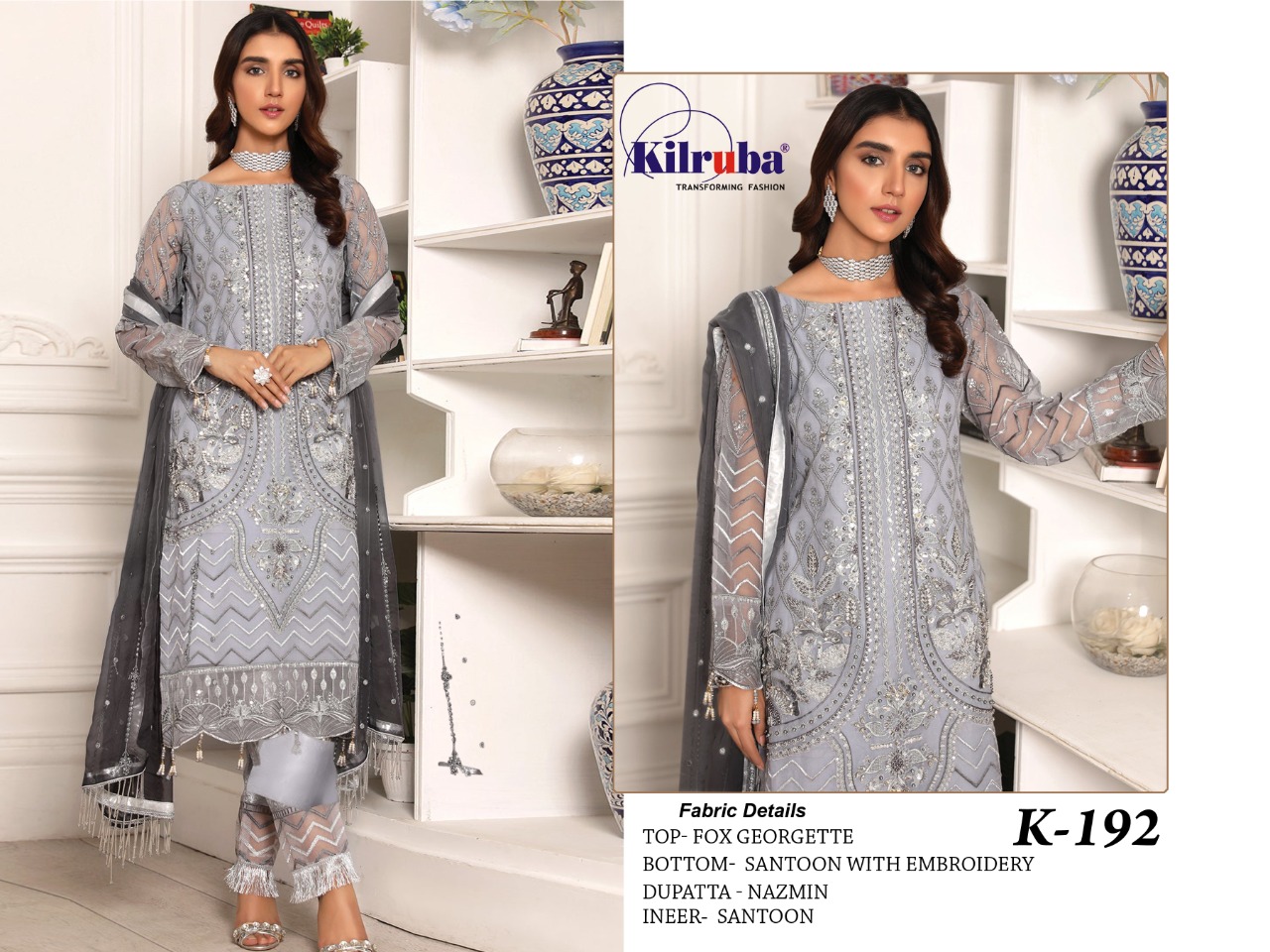 Kilruba K 192 Pakistani Suits Catalog Lowest Price