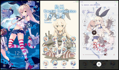 https://animethemesforxioamimiui9.blogspot.com/2020/01/tema-xiaomi-kantai-collection-v11.html