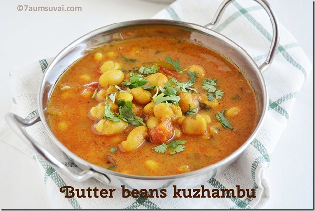 Butter beans kuzhambu 