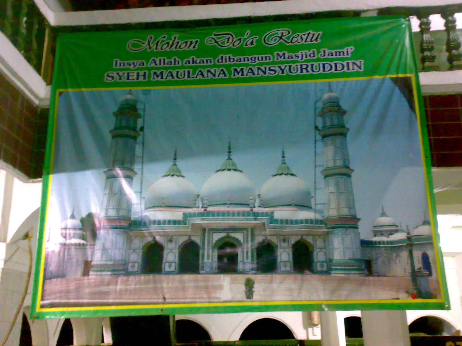 Photo pembangunan Masjid  Keramat Cikadueun Kampung 