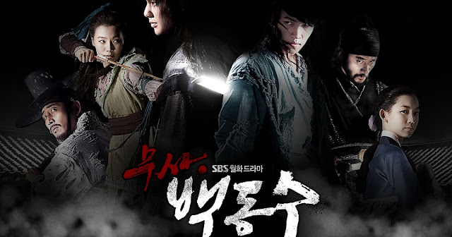 Drama Korea Warrior Baek Dong Soo Subtitle Indonesia