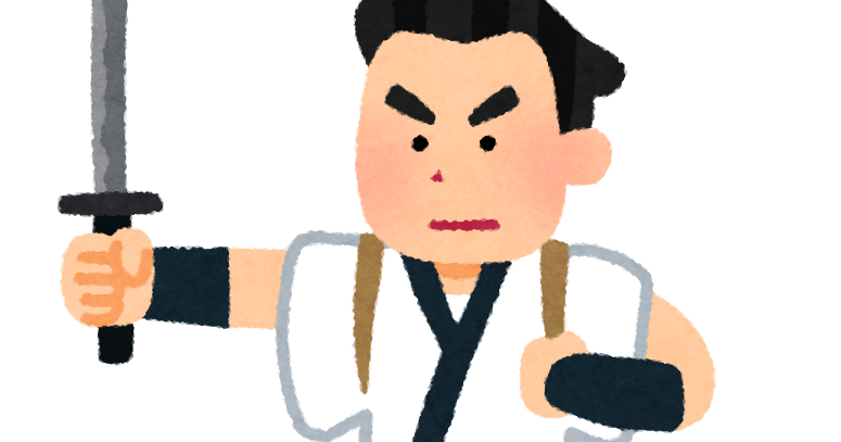 国定忠治のイラスト かわいいフリー素材集 いらすとや