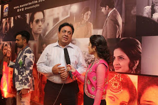 Manto The Film Star Studded Premiere in Lahore