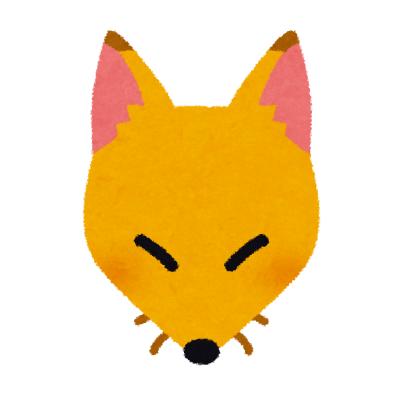 きつねの顔のイラスト かわいいフリー素材集 いらすとや きつねの顔のイラスト かわいいフリー素材集 いらすとや