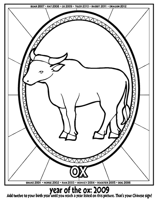 Chinese New Year Ox Coloring Pages, Chinese Ox Symbol Coloring  title=