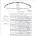 Schedule for Commencement of HSSC/SSC (Annual) Examinations, 2021 