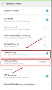 فتح البوت لودر لهواتف Bootloader  شاومي Xiaomi ,Redmi, Poco