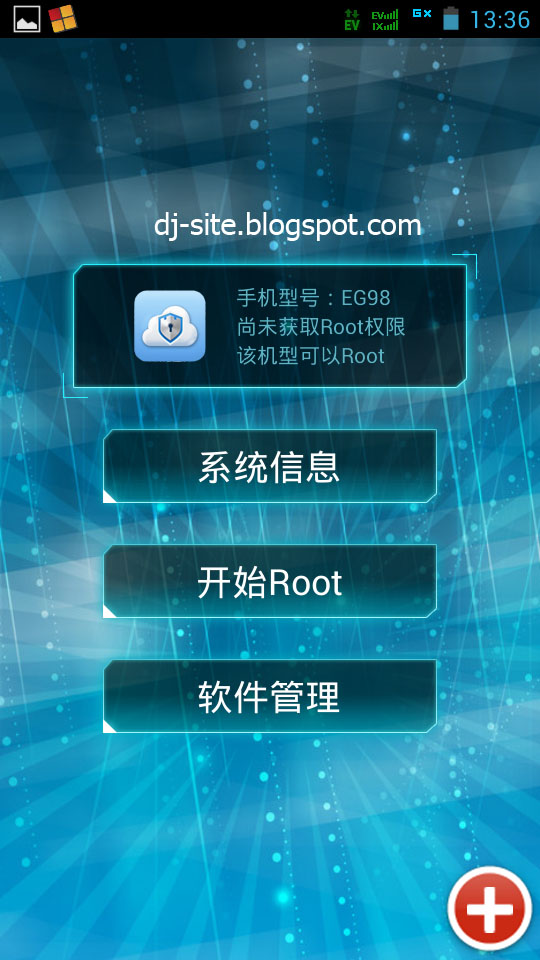 Root Master Mod Bahasa Indonesia Apk / Unduh Key Root Master Apk Latest V1 3 6 Untuk Android