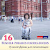 16 Essential Russian Phrases for Beginners with Pronunciation