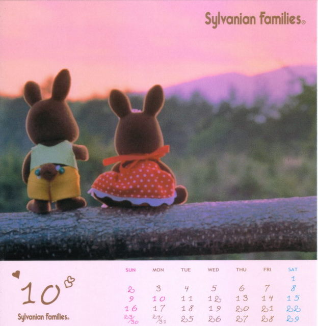 Free World Free Wall paper Sylvanian Families Calendar 2005