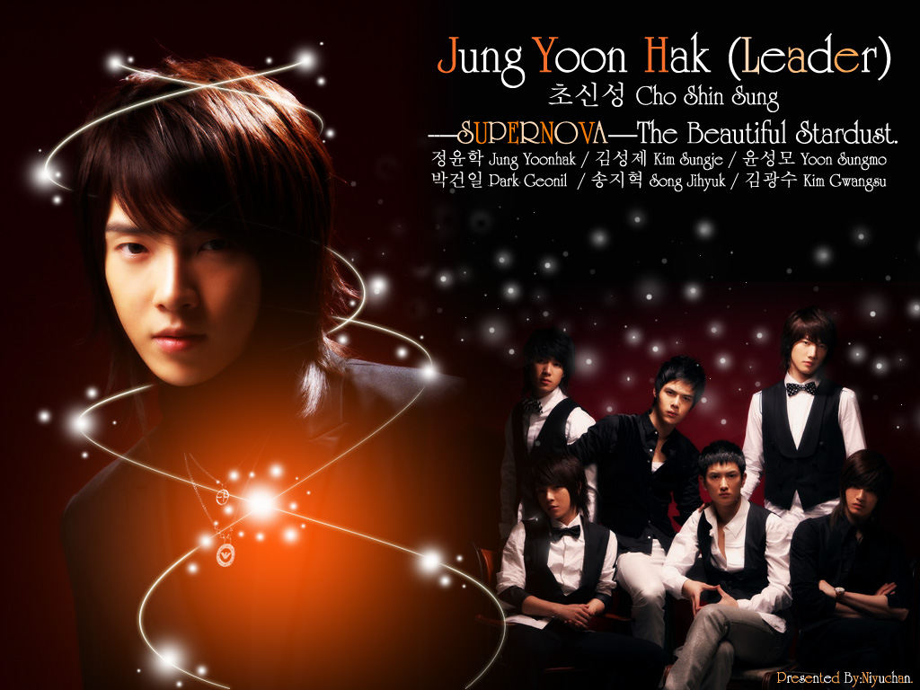 ... , Supernova, 2PM, Kim Sa Rang) ~ Free Windows 7 themes and wallpapers