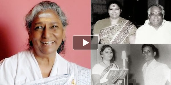 Listen to Janaki Songs on Raaga.com