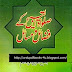 Salatul Tasbih Ke Fazail-o-Masail Free Online Read