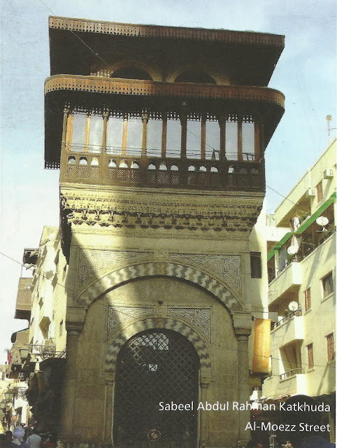 The Cairo of Naguib Mahfouz