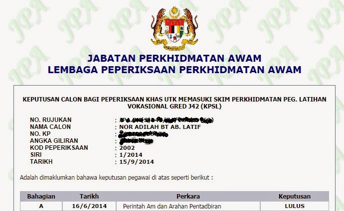 keputusan peperiksaan perkhidmatan awam