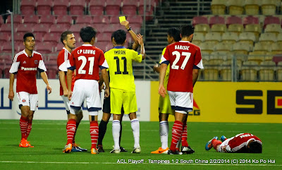 Tampines Rovers' Imran Sahib (no 11) received his marching order for 2nd yellow during this AFC Champions League playoff match against South China AA at Jalan Besar Stadium back in February 2014