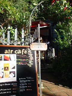 ａｉｒ　ｃａｆｅ