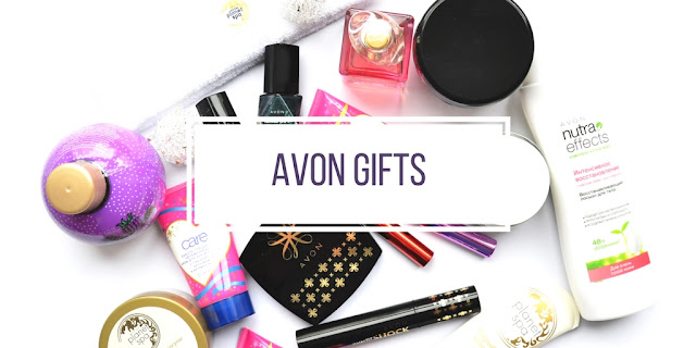 avon 2017 отзывы 