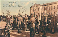 Ο ΠΟΛΕΜΟΣ ΤΟΥ 1912-1913