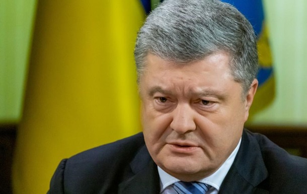 Порошенко обіцяє нульову терпимість до корупції