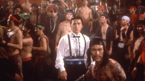 Le marin des mers de Chine 1983 stream complet
