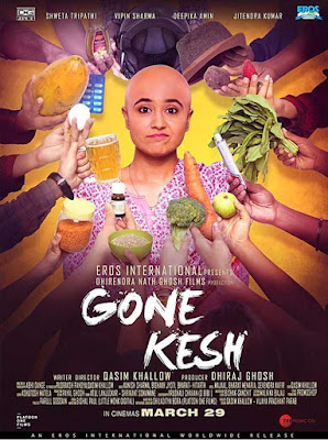 gone-kesh-2019