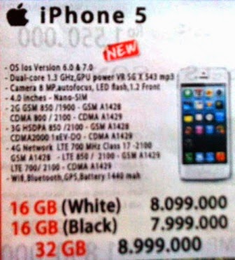 Daftar harga iPad iPhone 2014 dan Spesifikasinya  katalog 