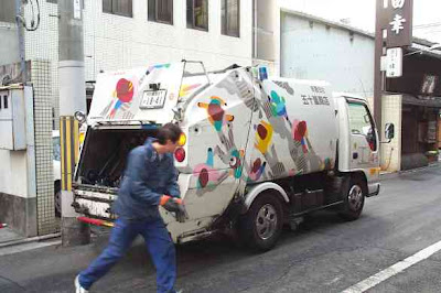 Kyoto Garbage Art Truck