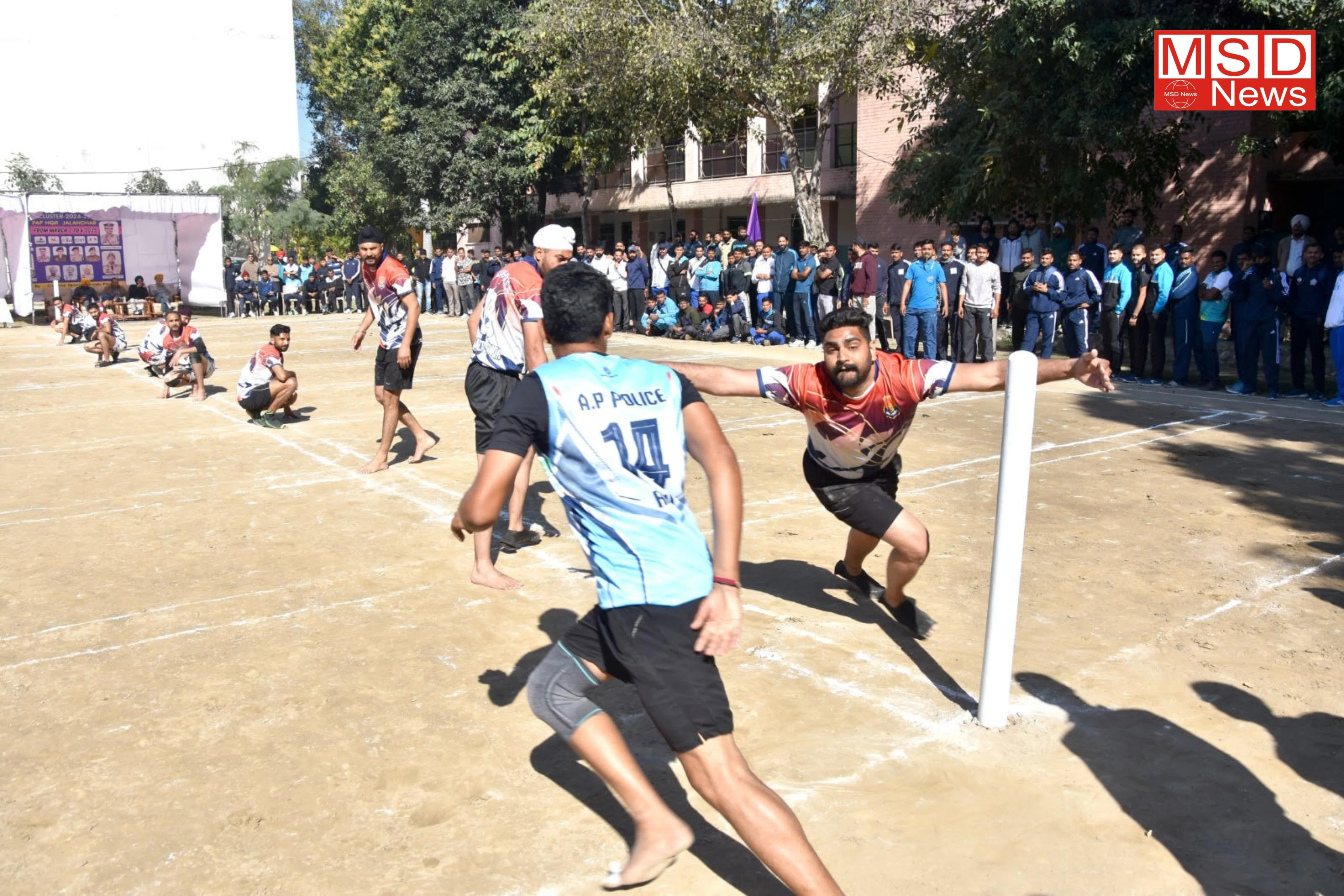 Kho Kho