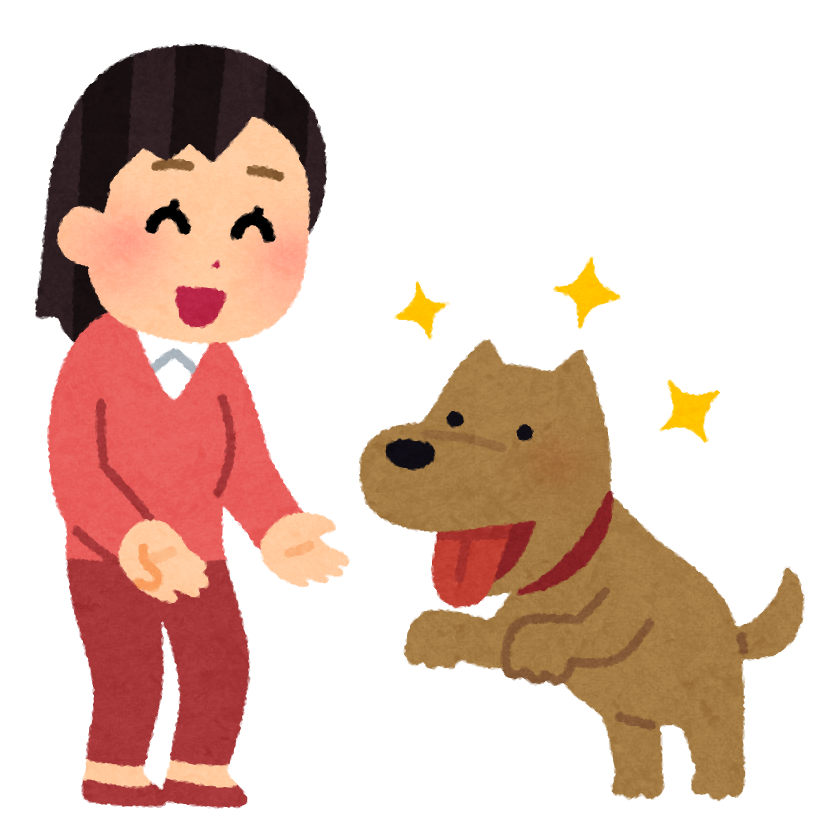 犬がなつく人 なつかない人のイラスト 女性 かわいいフリー素材集 いらすとや